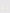 Soft-wired Light Pad Lace Bra