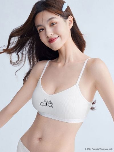 Snoopy Collection, Wireless Cotton Rib Light Pad Bralette